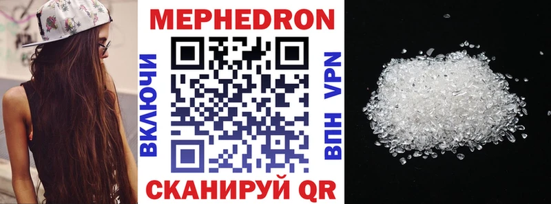 Где можно купить наркотики Семёнов Конопля  APVP  ГАШ  МЕФ 