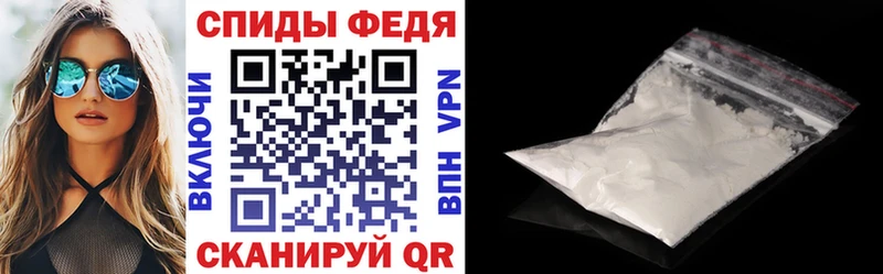 АМФ Розовый  Семёнов 