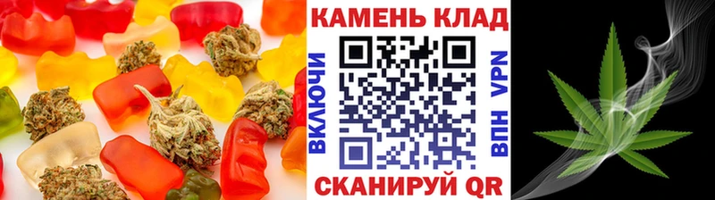 blacksprut ссылки  Семёнов  Cannafood конопля  наркошоп 