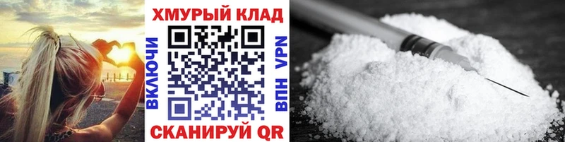 ГЕРОИН Афган  Семёнов 