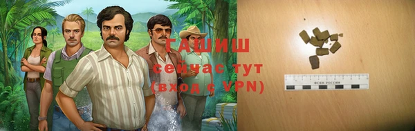 твердый Аркадак