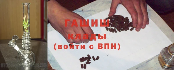 твердый Аркадак