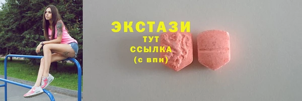 твердый Аркадак