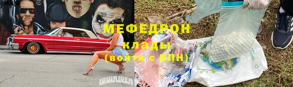 твердый Аркадак